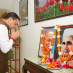 महात्मा गांधी एवं लाल बहादुर शास्त्री की जयंती पर मुख्यमंत्री ने किया भावपूर्ण स्मरण